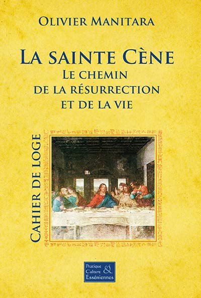 La sainte Cène - Cérémonie