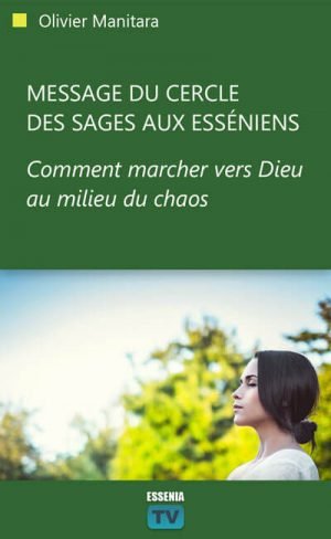 LA TERRE DE RENAISSANCE - 2017-08-01
