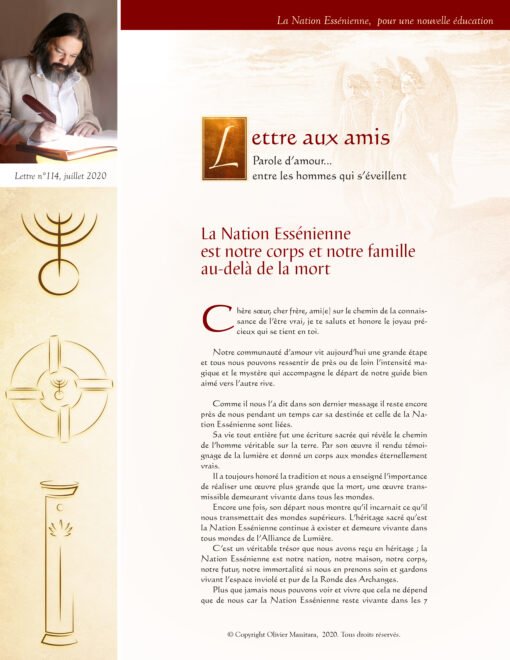La Nation Essénienne est notre corps et notre famille au-delà de la mort - 2020-07