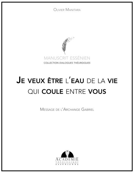 Je veux être l’eau de la vie qui coule entre vous-2020-12-31