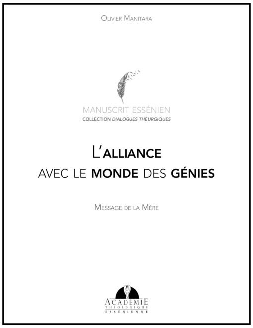 L’alliance avec le monde des génies-2021-02-11