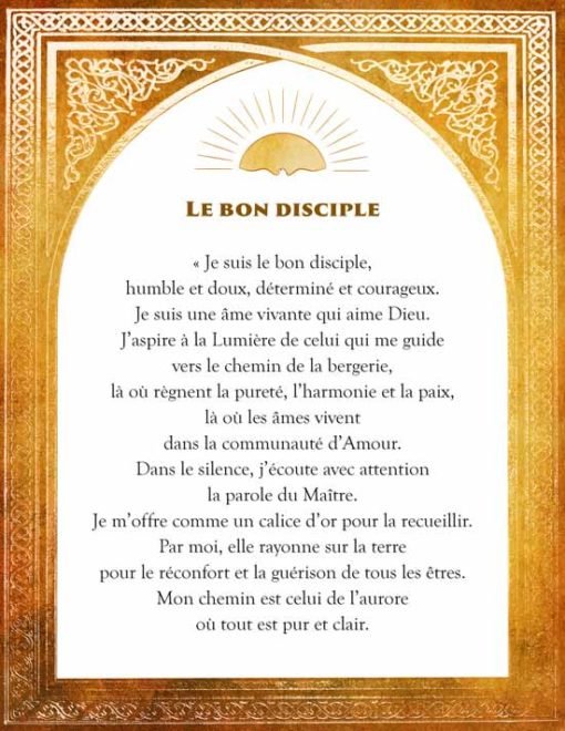 La prière du bon disciple