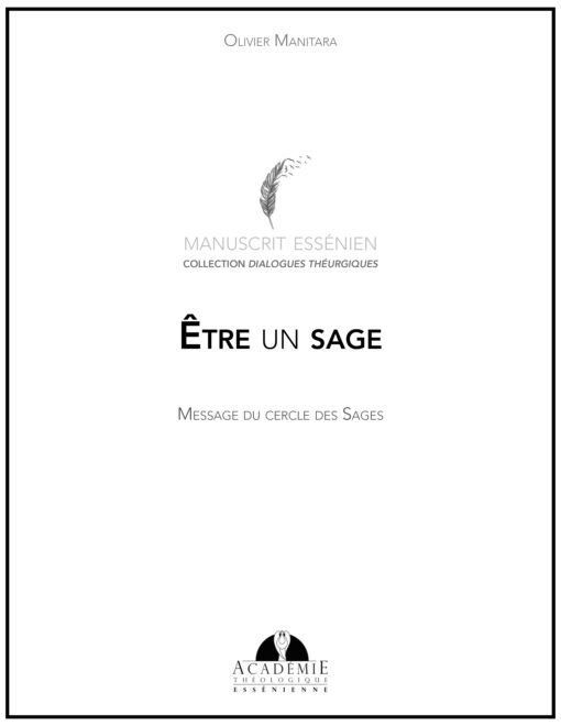 Être un sage -2021-03-13