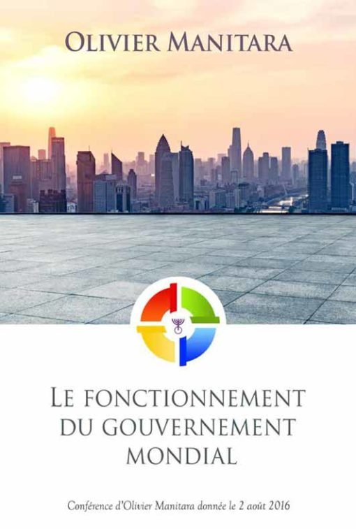 Le fonctionnement du gouvernement mondial