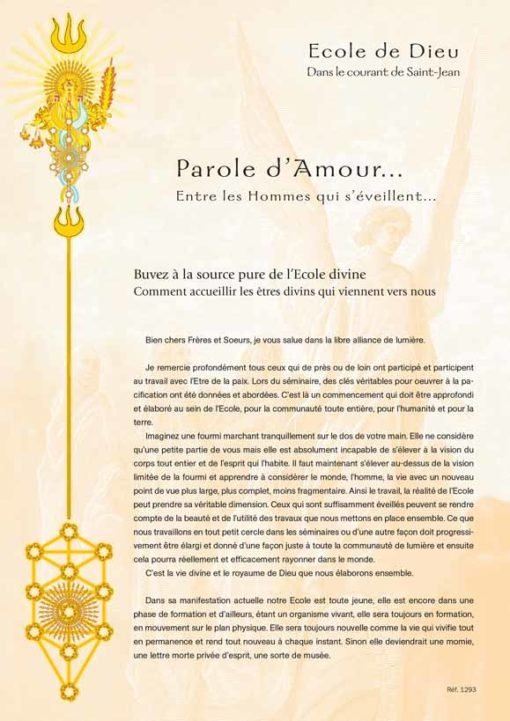 Buvez à la source pure de l'école divine - Décembre 1993