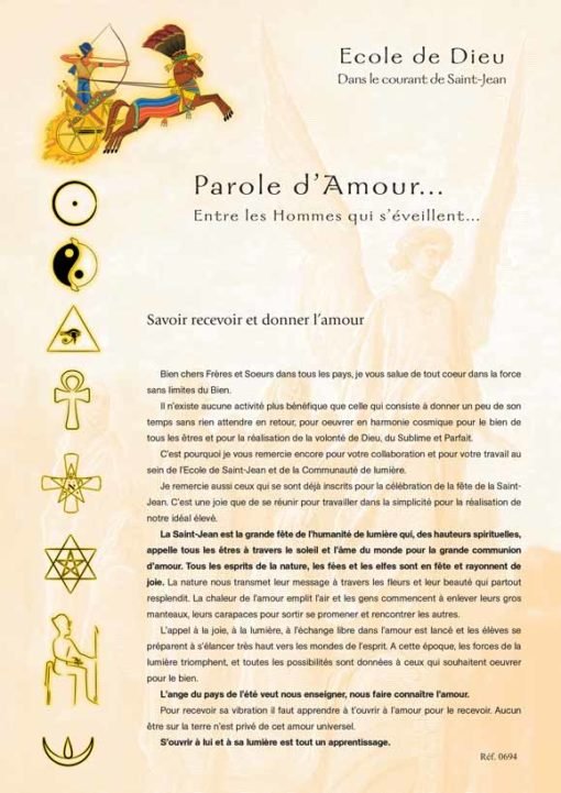 Savoir recevoir et donner l'amour - Juin 1994