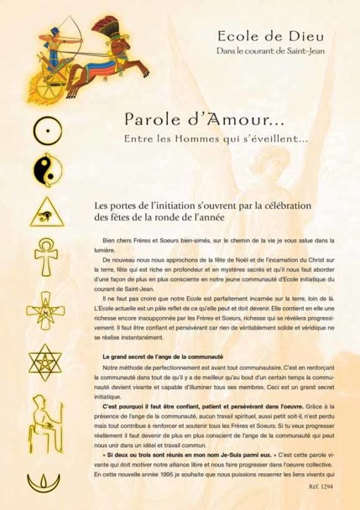 Les portes de l'initiation s'ouvrent par la célébration - Décembre 1994