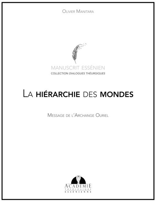 La hiérarchie des mondes - 2021-06-06